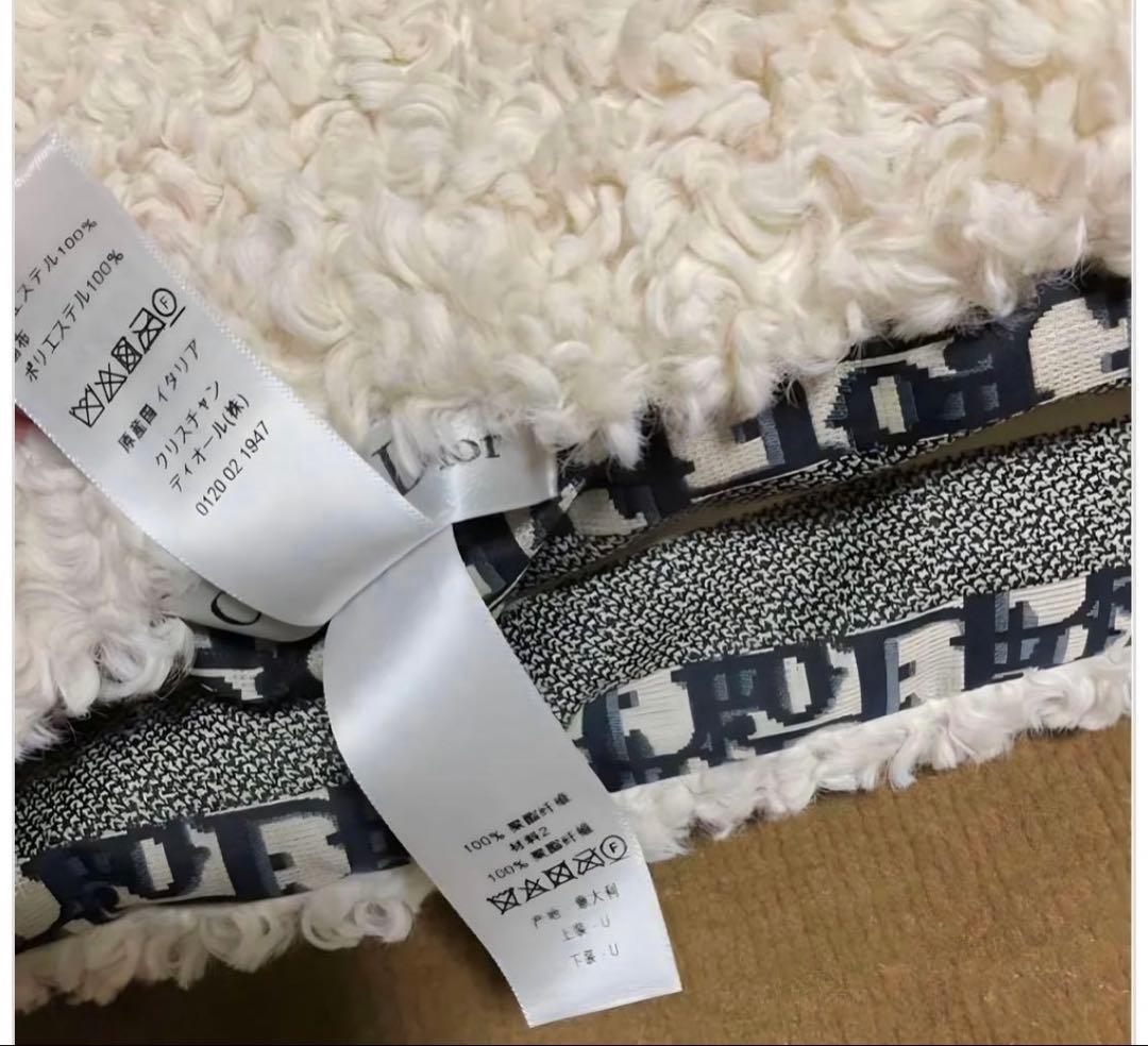 最終値下げ‼︎新品未使用⭐︎クリスチャンディオール⭐︎マフラー・ストール