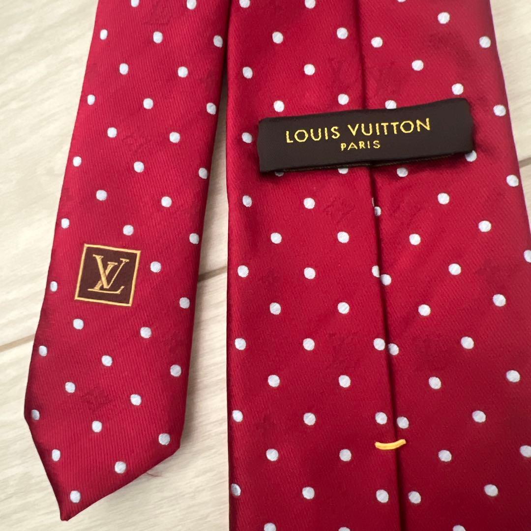 ルイ ヴィトン ネクタイ 隠しヴィトン柄入