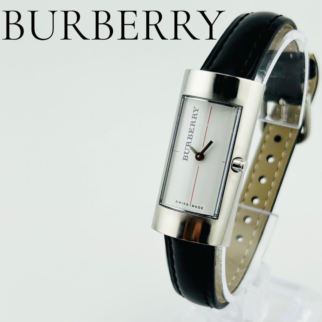 【希少/電池交換済】BURBERRY　腕時計　新品ベルト　クォーツ　シルバー