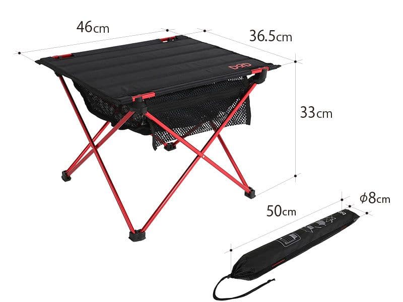 未使用 DOD ライダーズテーブル・DOD スワルックスコンパクトチェアの 2種