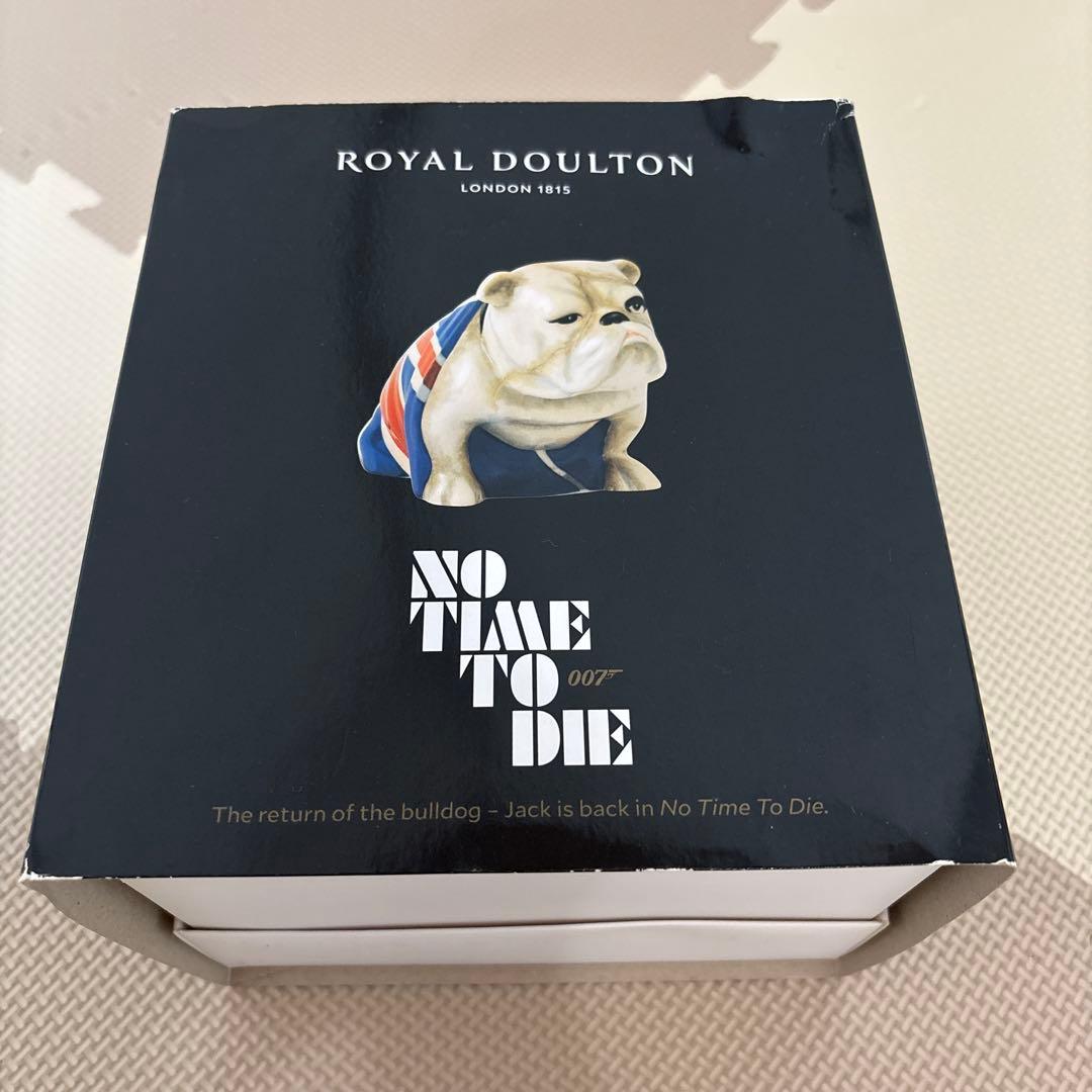 007 ロイヤルドルトン ザ ブルドッグ NO TIME TO DIE ボンド