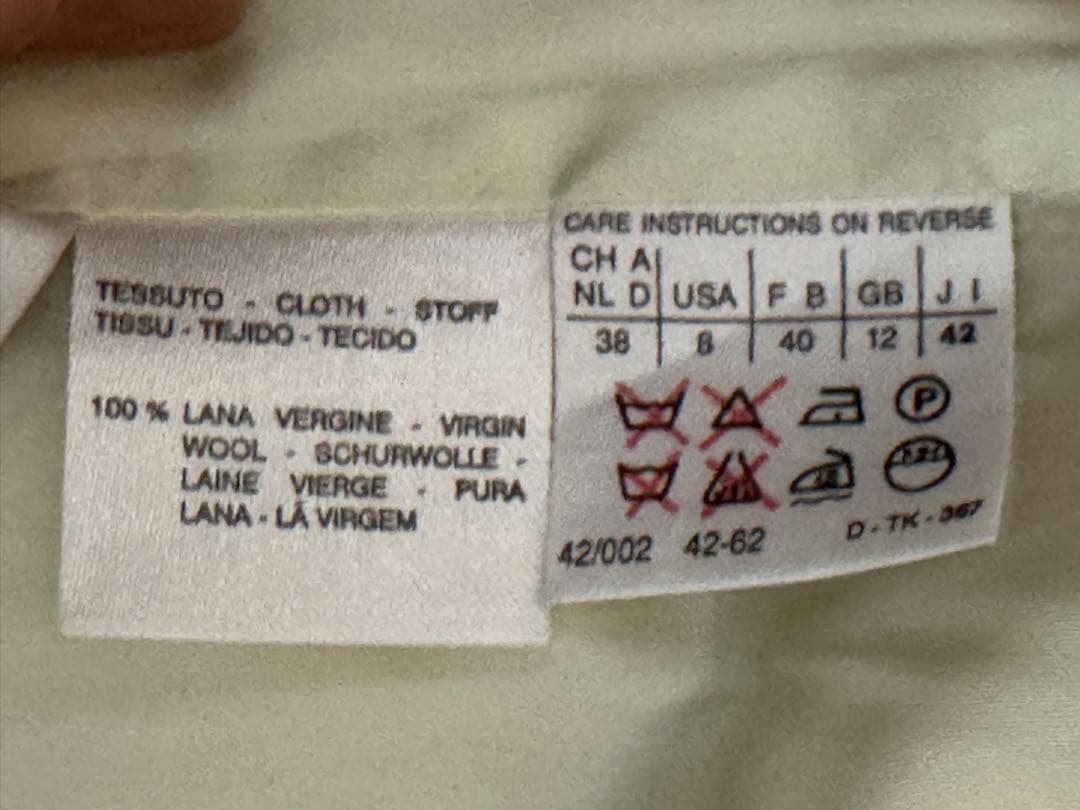 【MaxMara】　ベルデッドデザイン　ロングコート