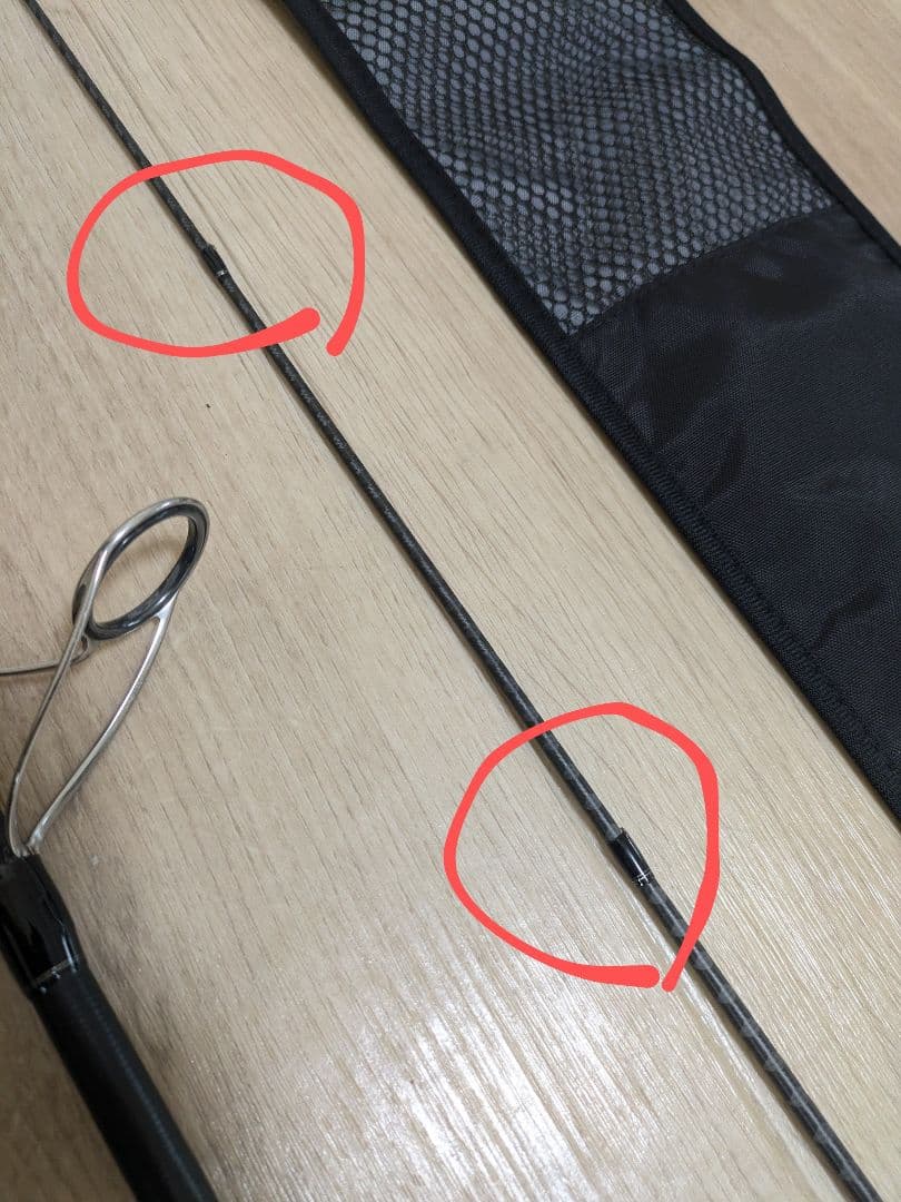 あ*ゆ様 訳あり激安☆シマノ 23ディアルーナ S96MH ガイド破損あり シー