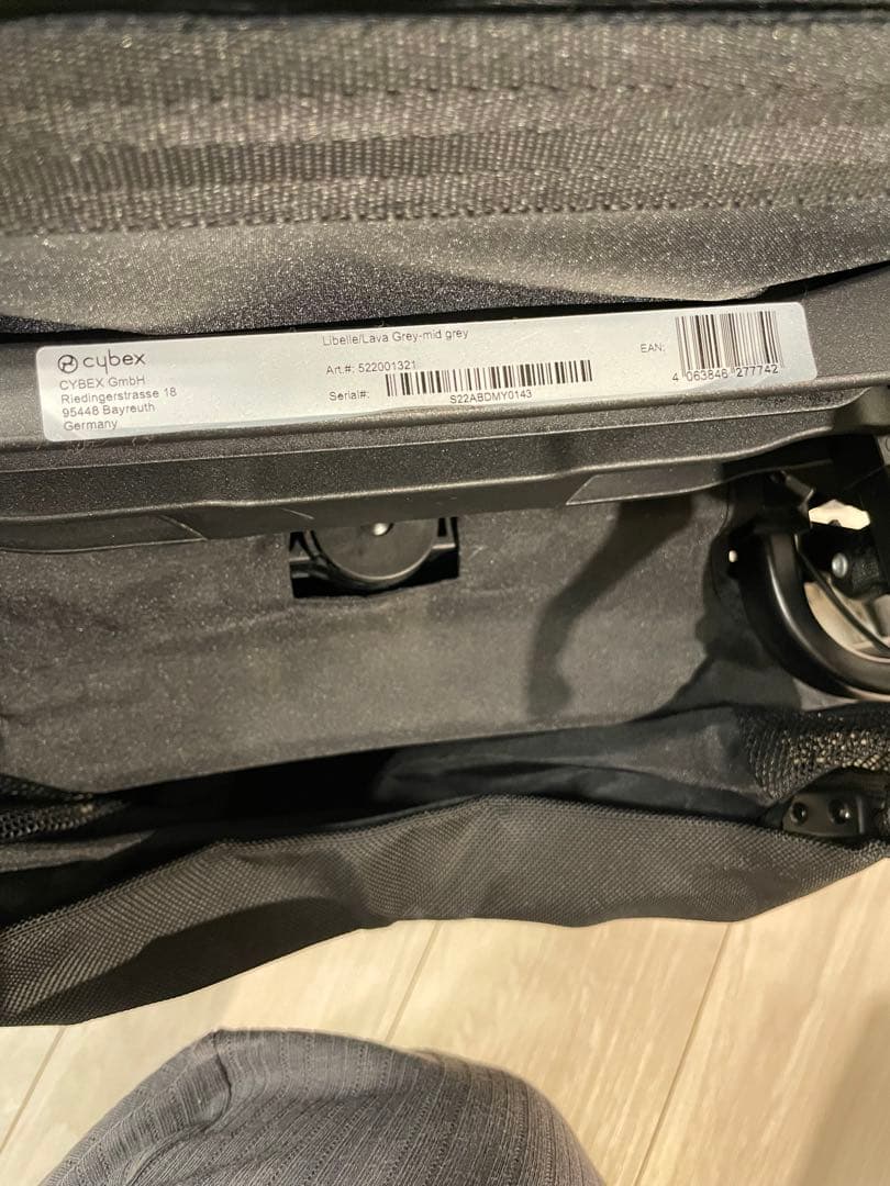 サイベックス リベル グレー トラベルバック付き