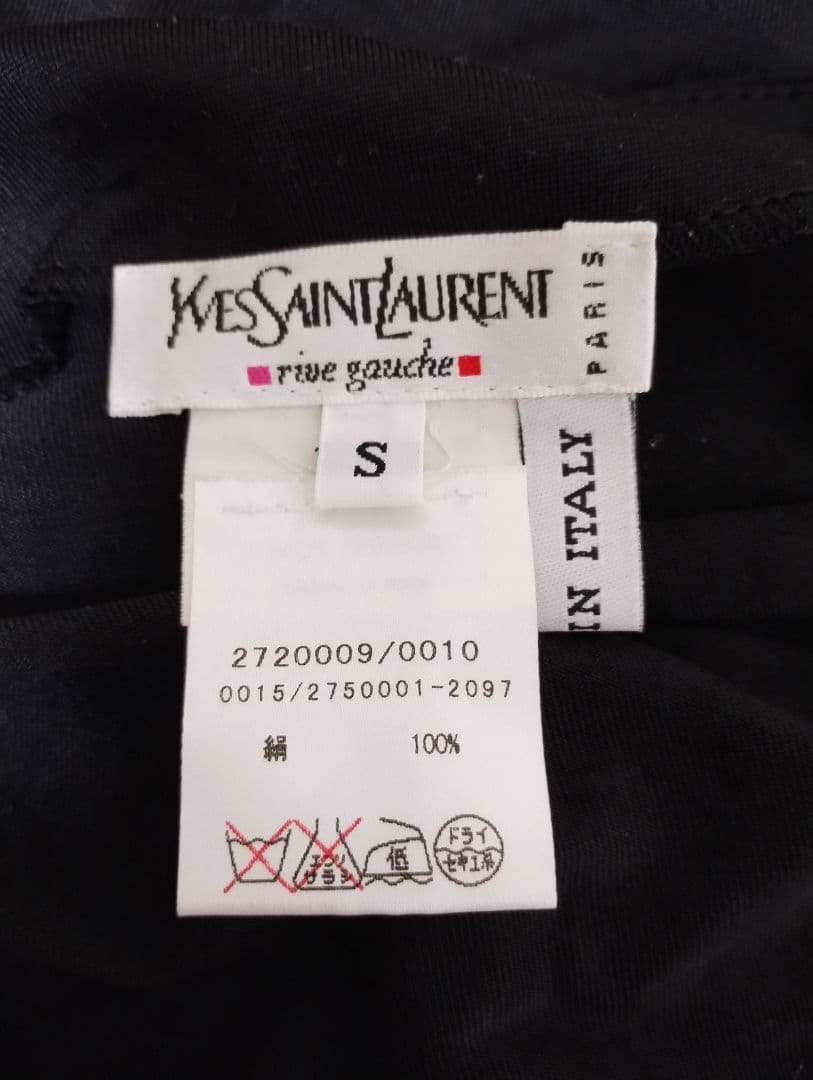 Yves Saint Laurent シルク100%ドレープスカート S