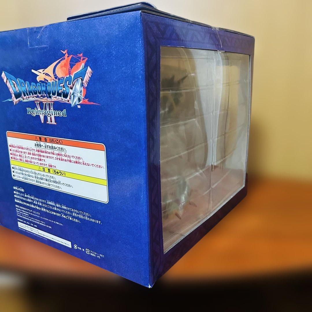 DQふくびき所SP さいごの一枚賞オルゴデミーラ他3点セット