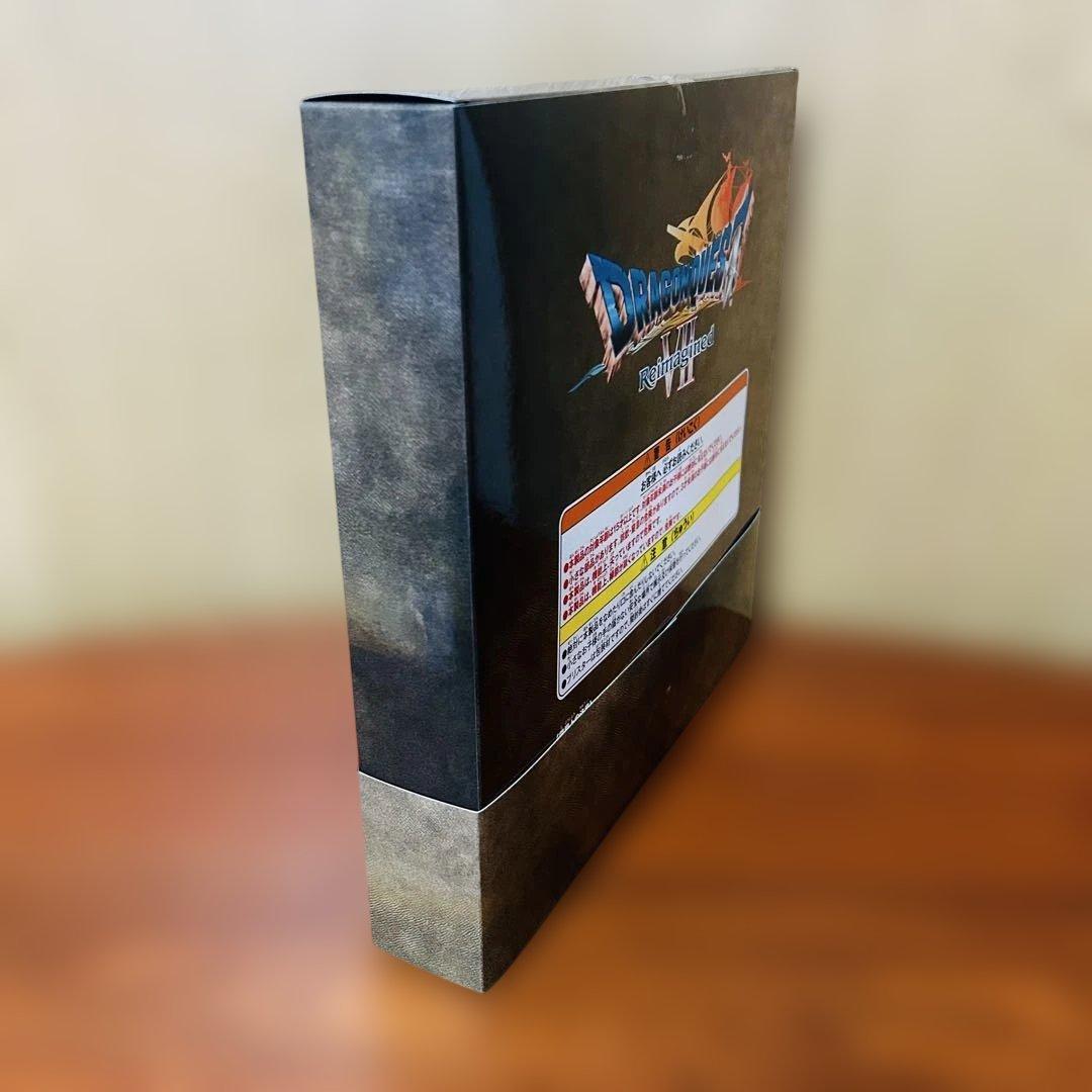 DQふくびき所SP さいごの一枚賞オルゴデミーラ他3点セット