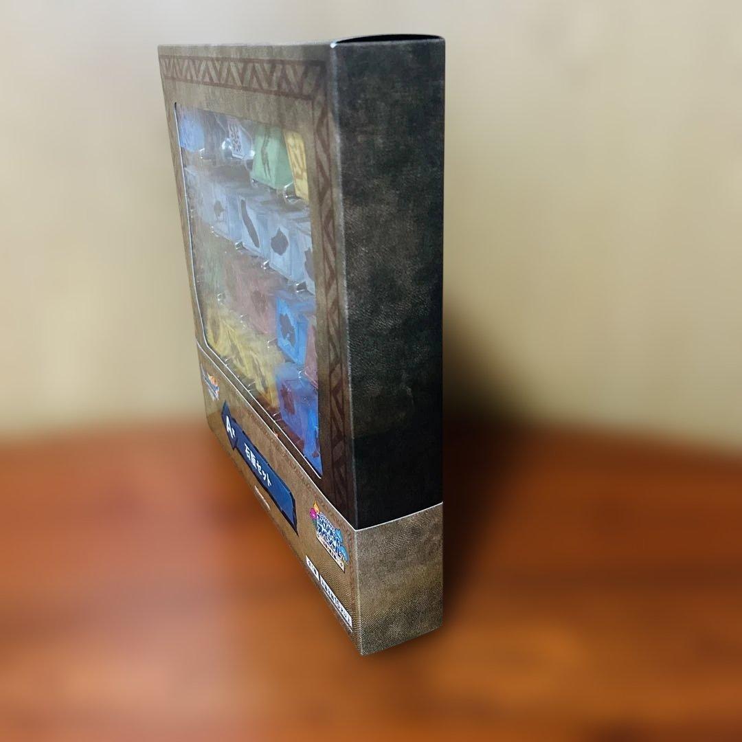 DQふくびき所SP さいごの一枚賞オルゴデミーラ他3点セット