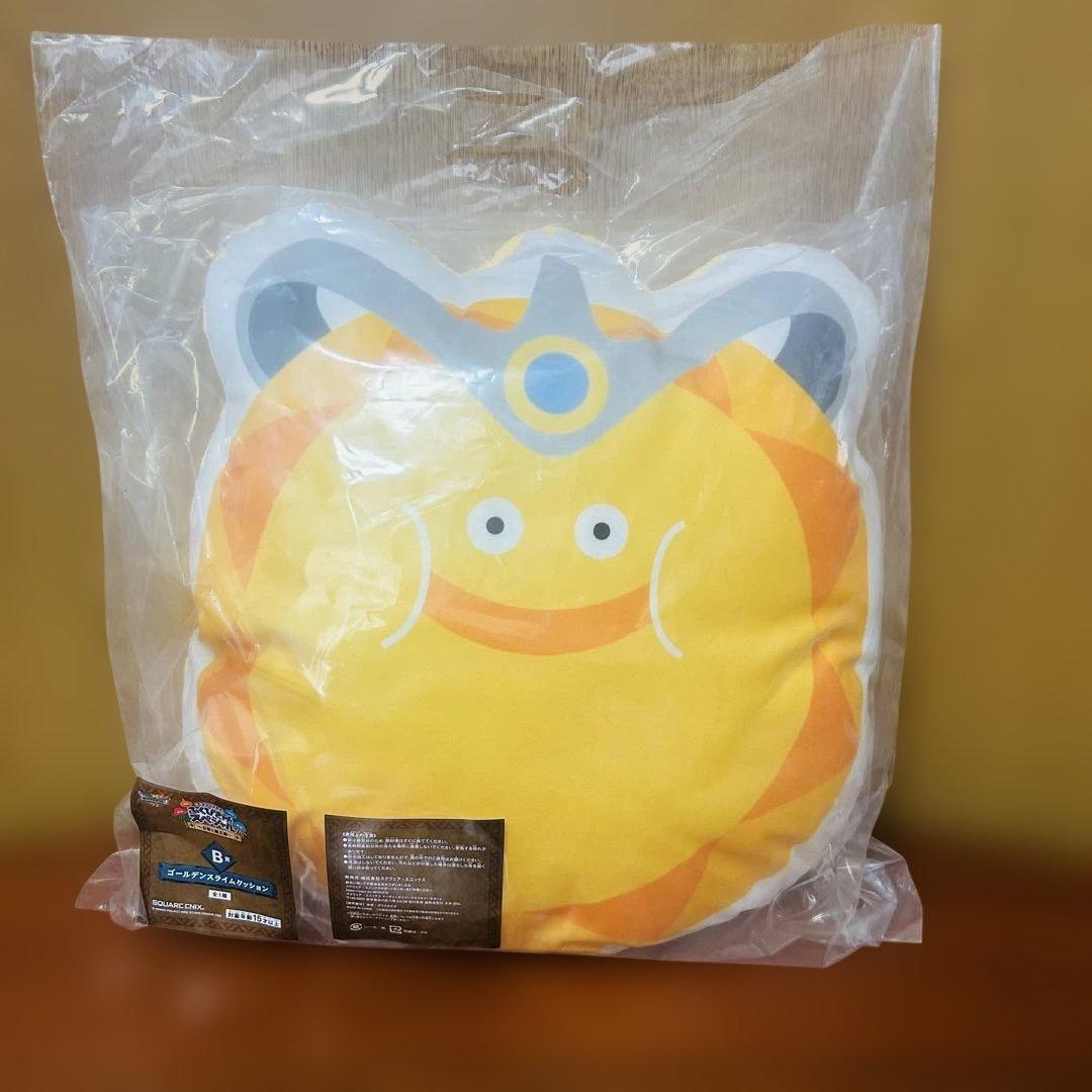 DQふくびき所SP さいごの一枚賞オルゴデミーラ他3点セット