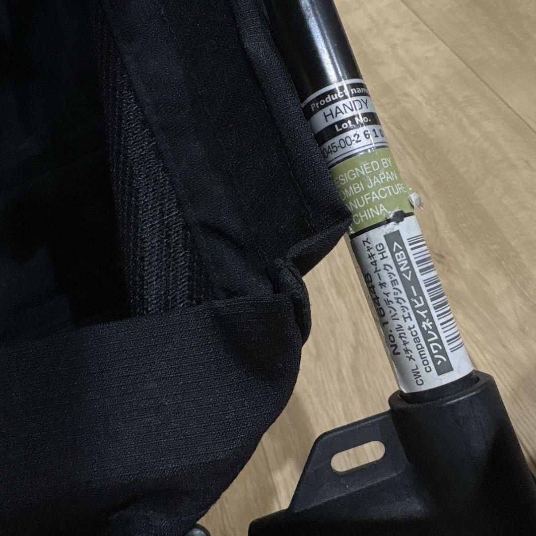 Combi ベビーカー　メチャカルハンディ　オート4キャス　コンパクト