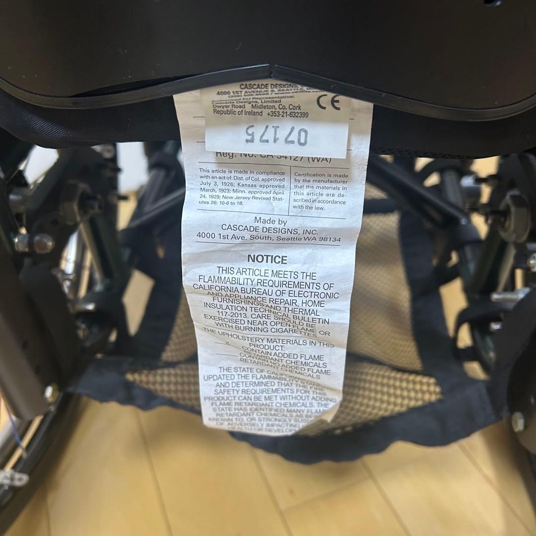 車椅子用バックサポート　バリライト　アイコンミットバック付　車いす　自走兼介護