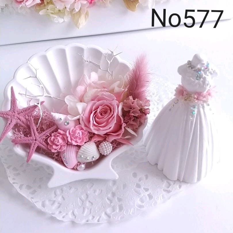 アロマストーンシェルフラワー&ウエディングドレスセット