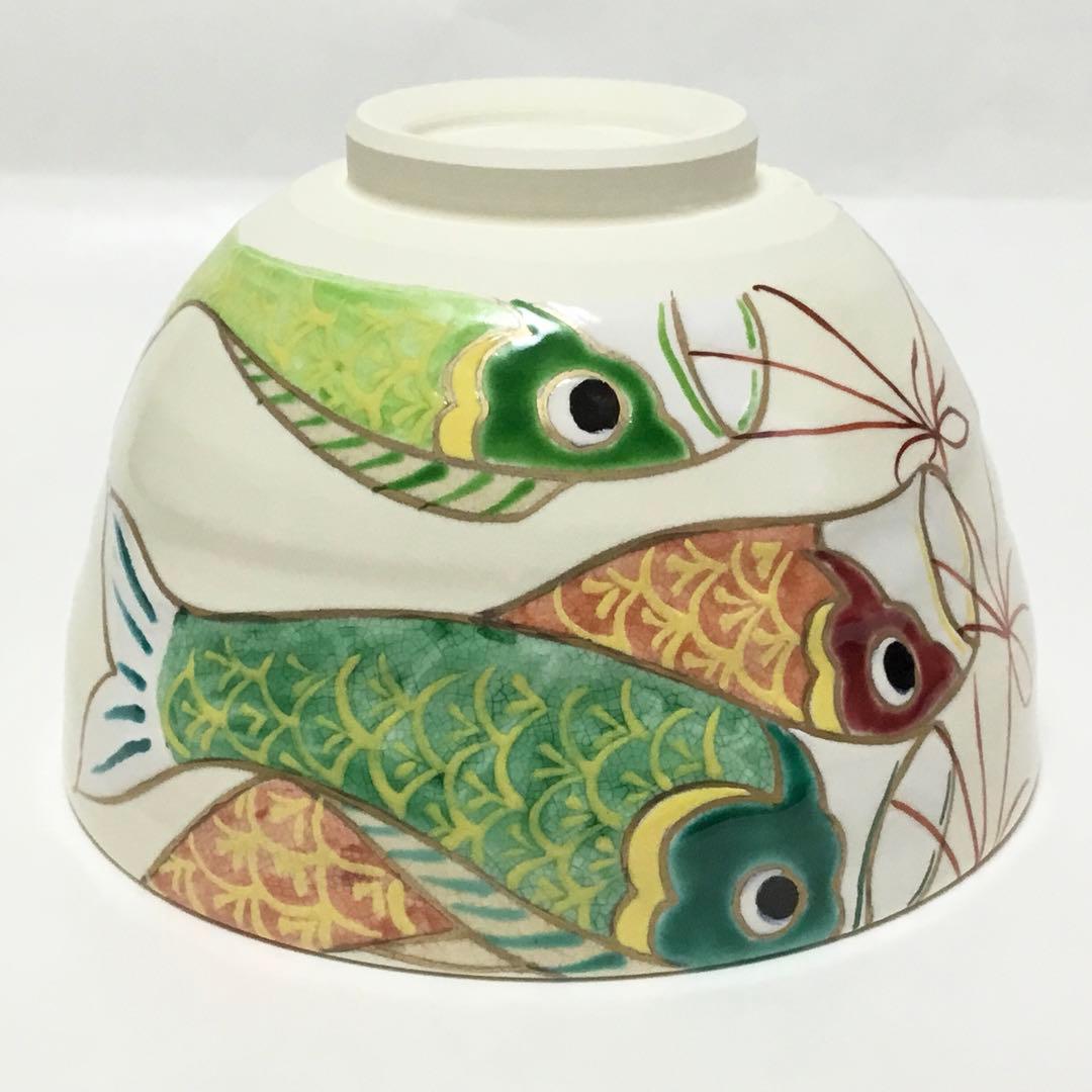 茶碗 白釉 鯉幟 水出宋絢 化粧箱付 茶道具 新品