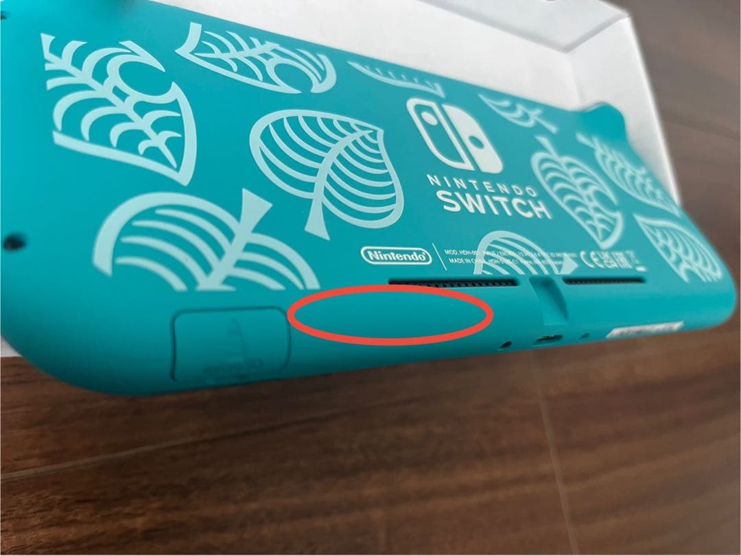 【美品】どうぶつの森限定Nintendo Switch Lite＆ソフト、カード