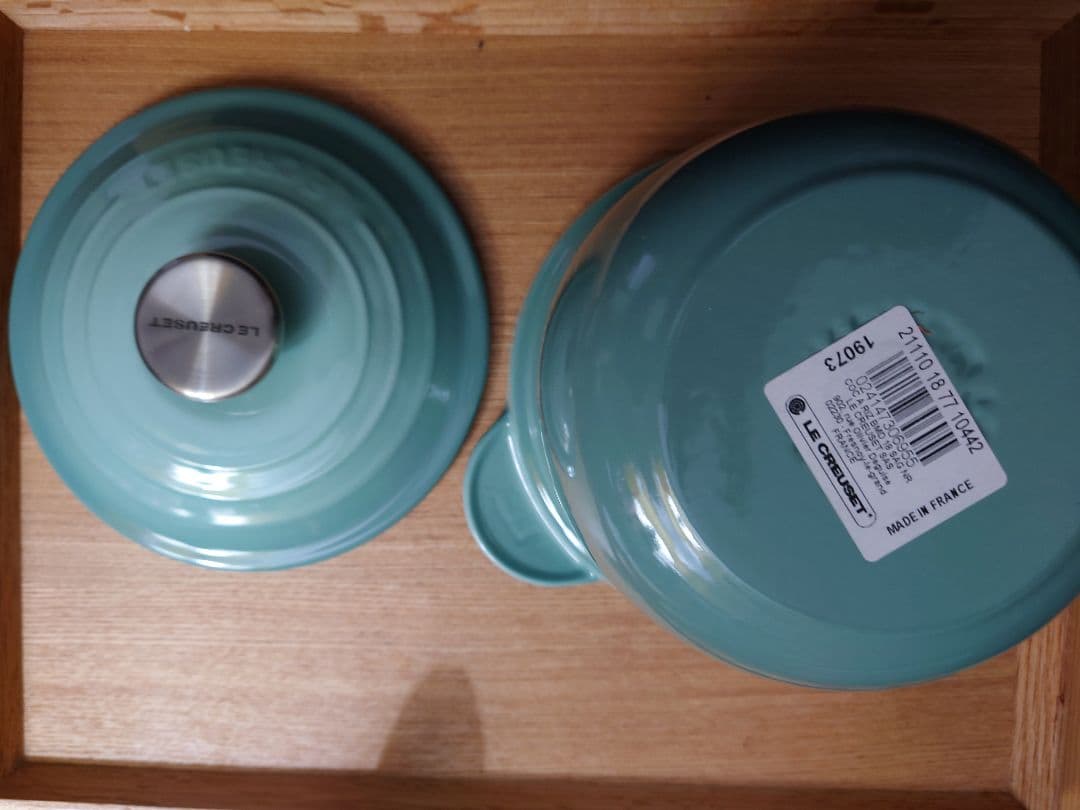 【新品/送料無料】ル・クルーゼ　ココットエブリィ18 セージ　3合炊き