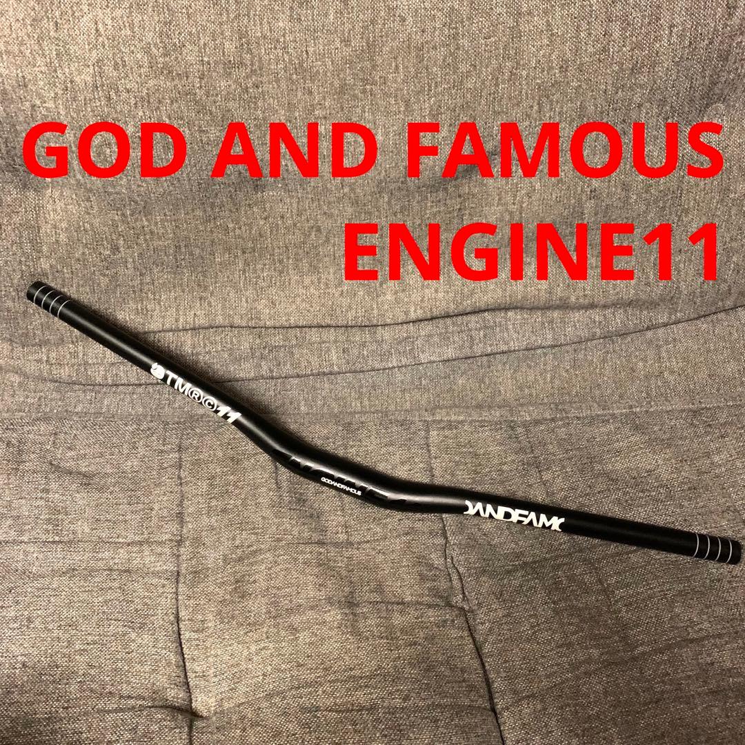激レア❗️ GODANDFAMOUS ENGINE11ライザーバー ピスト