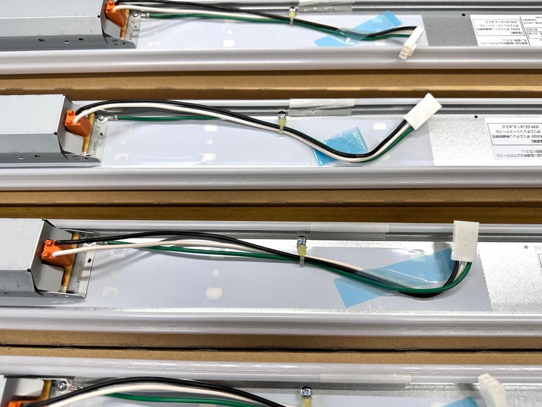 日立　LED蛍光灯 ［7,000 Imタイプ］昼光 色（6,500K）