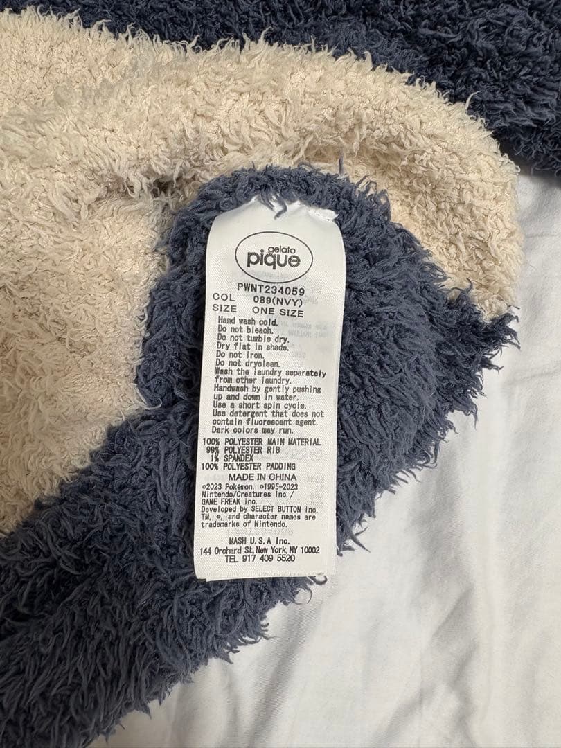 《ジェラピケ✖︎ポケモン》カビゴン※値段交渉コメントへ