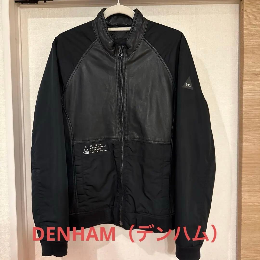 デンハム　ジャケット　レザー　コンビ　DENHAM ブルゾン