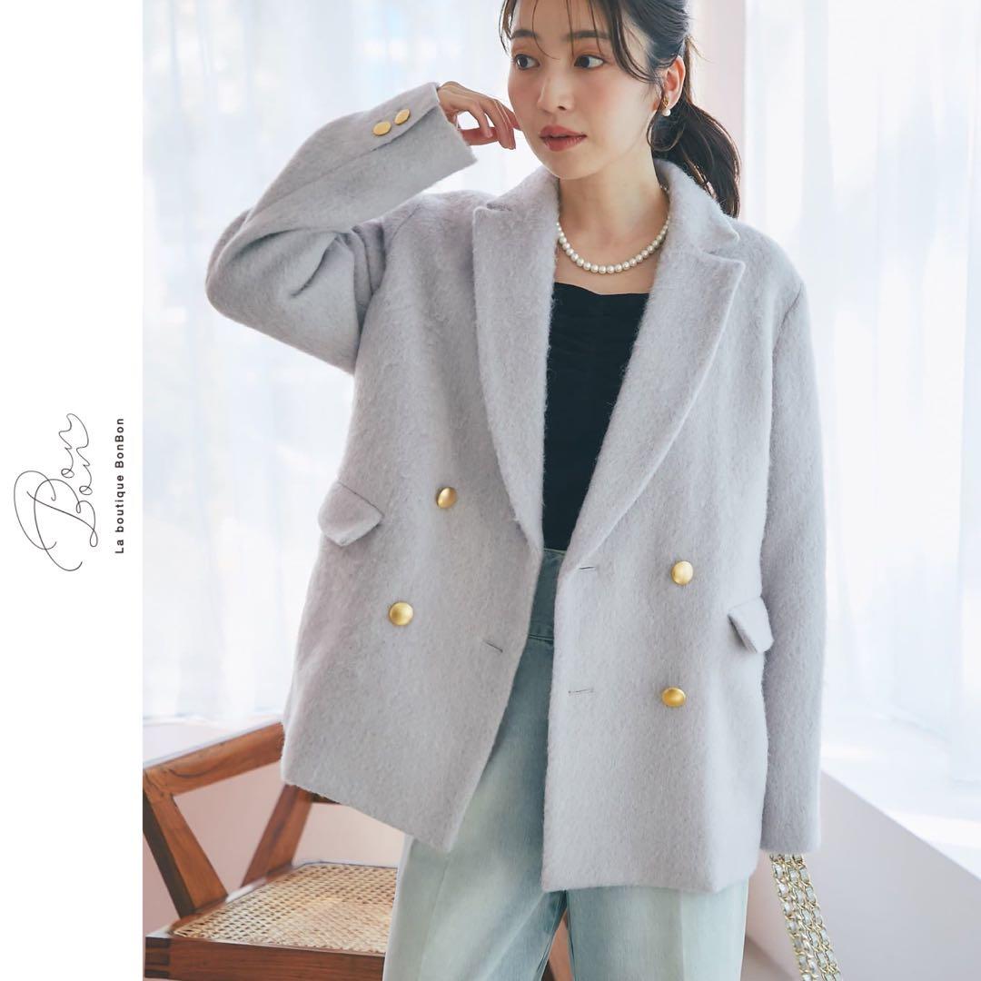 新品　La boutique BonBon ヘアリーシャギージャケット　グレー