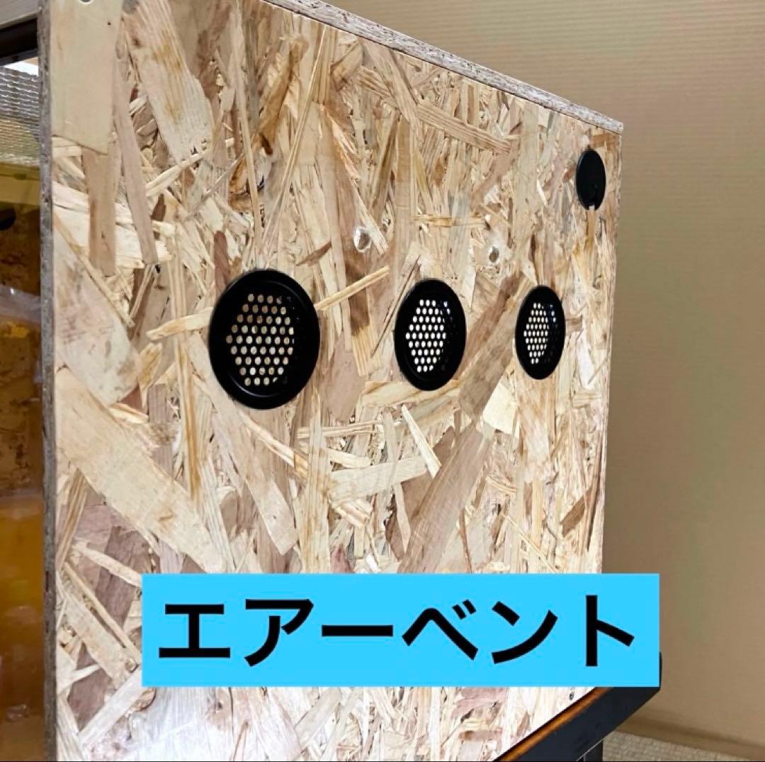 SHIN □90サイズ爬虫類ゲージ、爬虫類ケージ、リクガメ、フトアゴ