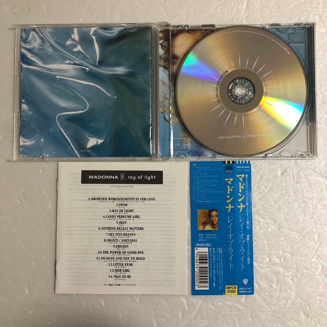 Madonna マドンナ　CD12枚セット