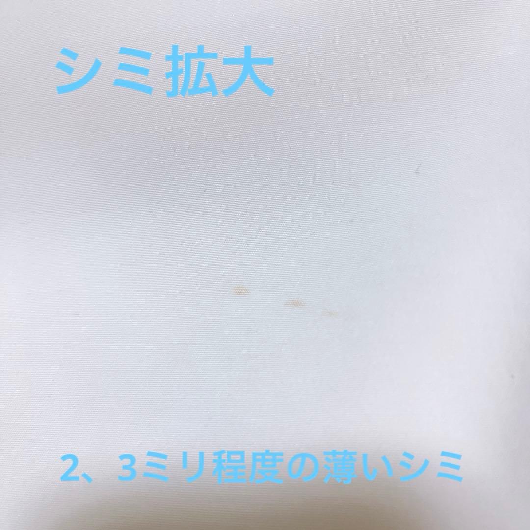   VICTORIA PARKA 　ホワイト　 Sサイズ