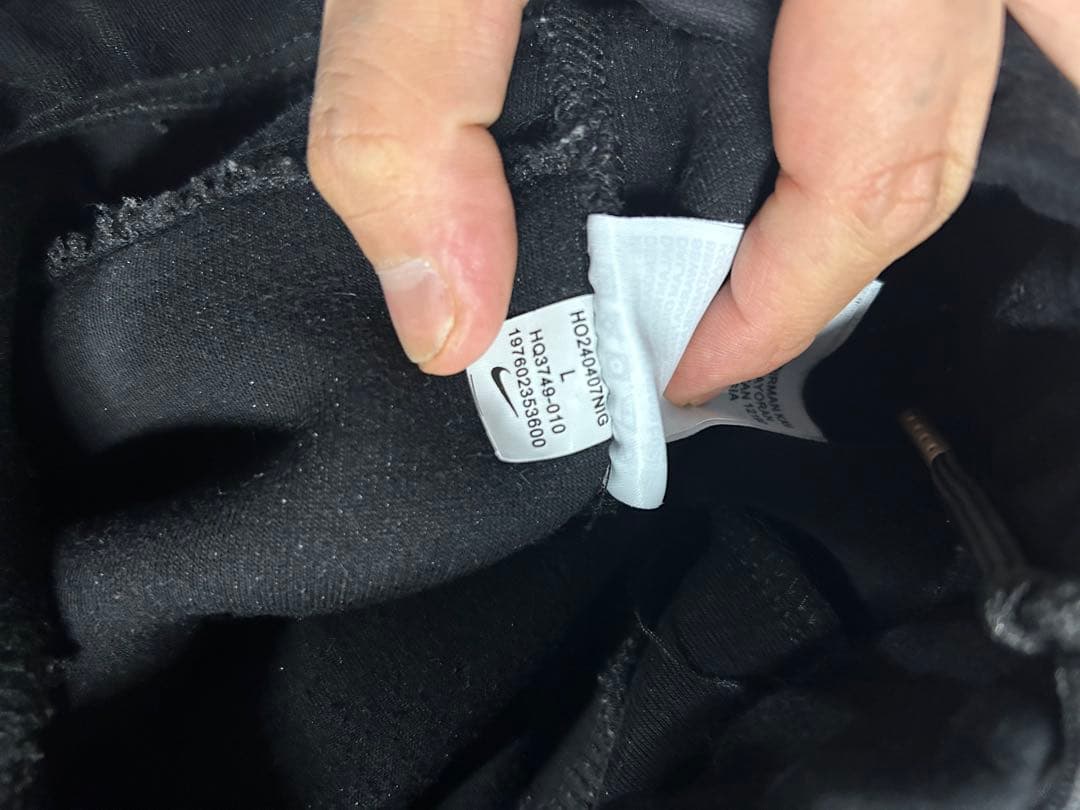 Nike ジャージ上下セット ブラック