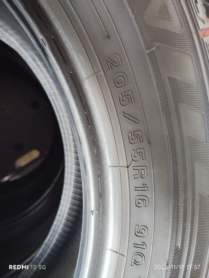 いくちゃん専用205/55R16ウインターマックス03 バリ山 2022年製③④