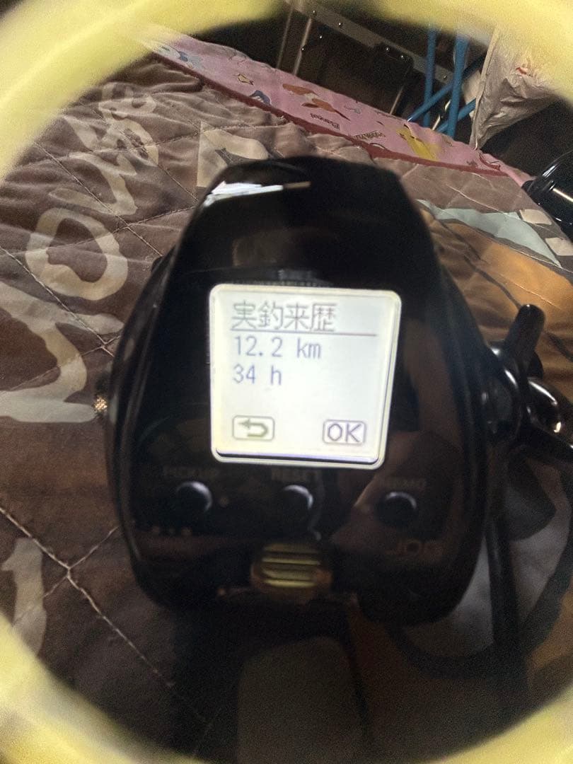 ダイワシーボーグ300J電動リール デジタル表示 ブラック