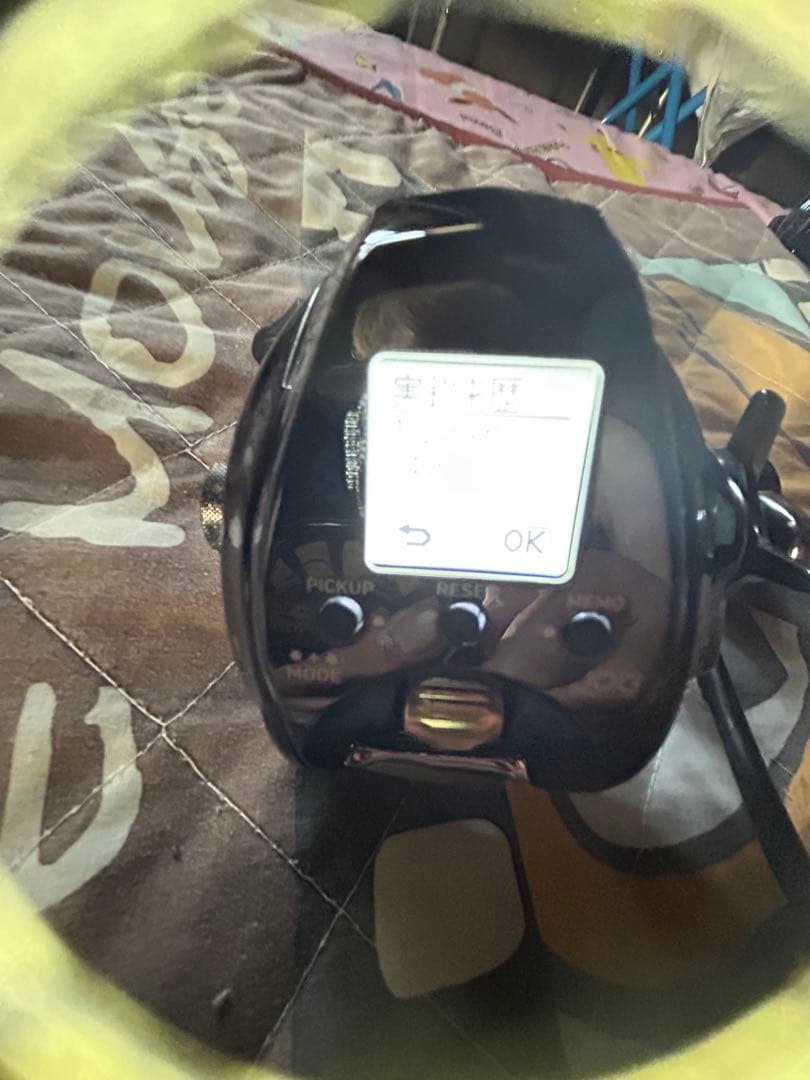 ダイワシーボーグ300J電動リール デジタル表示 ブラック