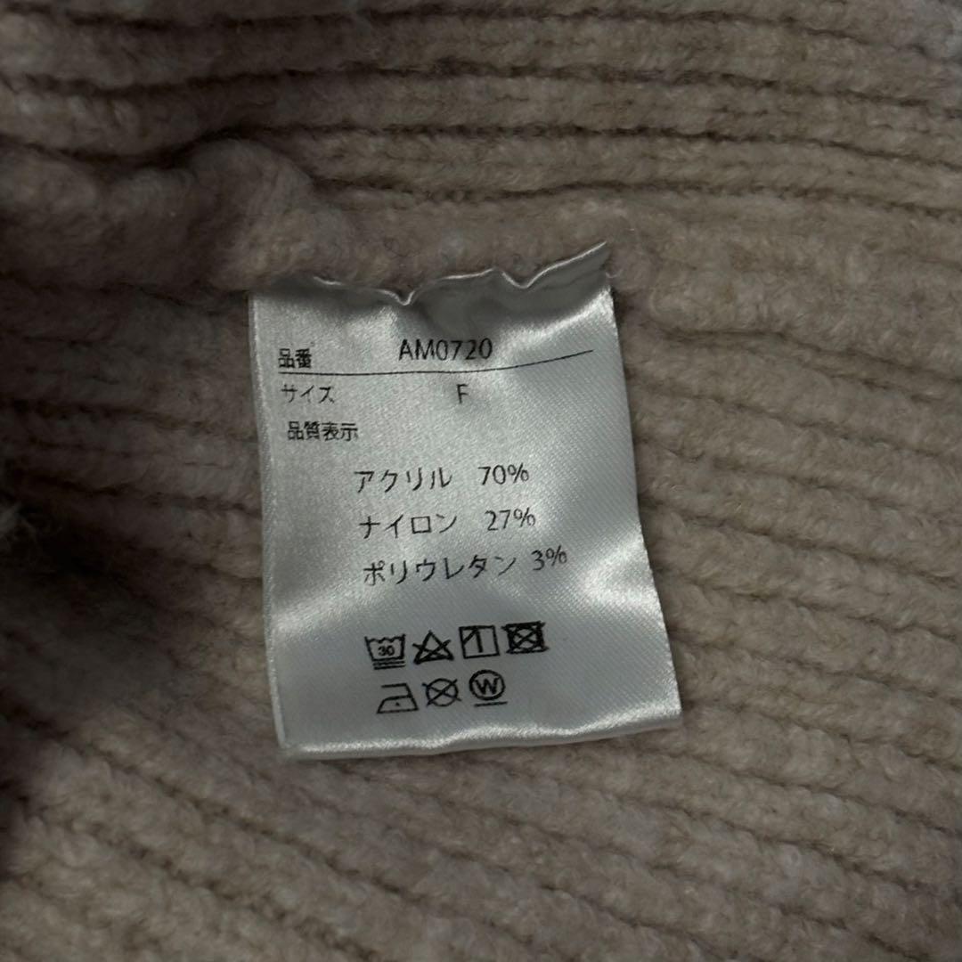 andmary Milo mini dress ベージュ