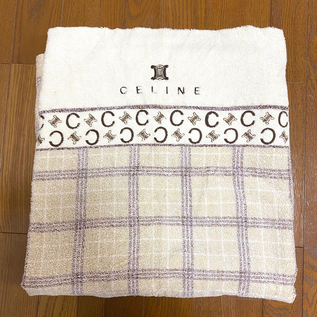 CELINEタオルケット　140cm×190cm 新品 ペアセット　西川産業