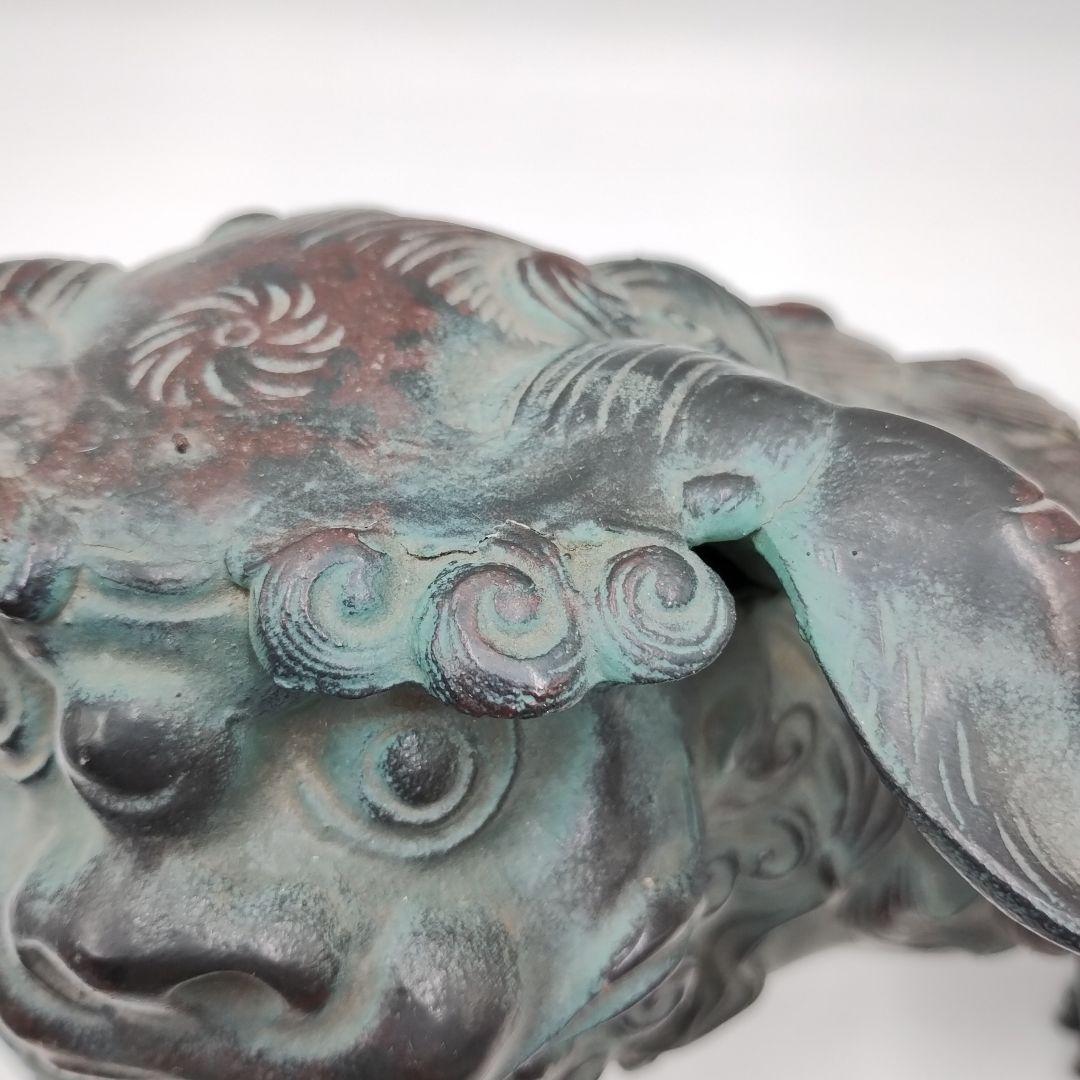 w 鉄製 玉獅子 オブジェ 置物 縁起物 魔除け 開運 玉乗り獅子