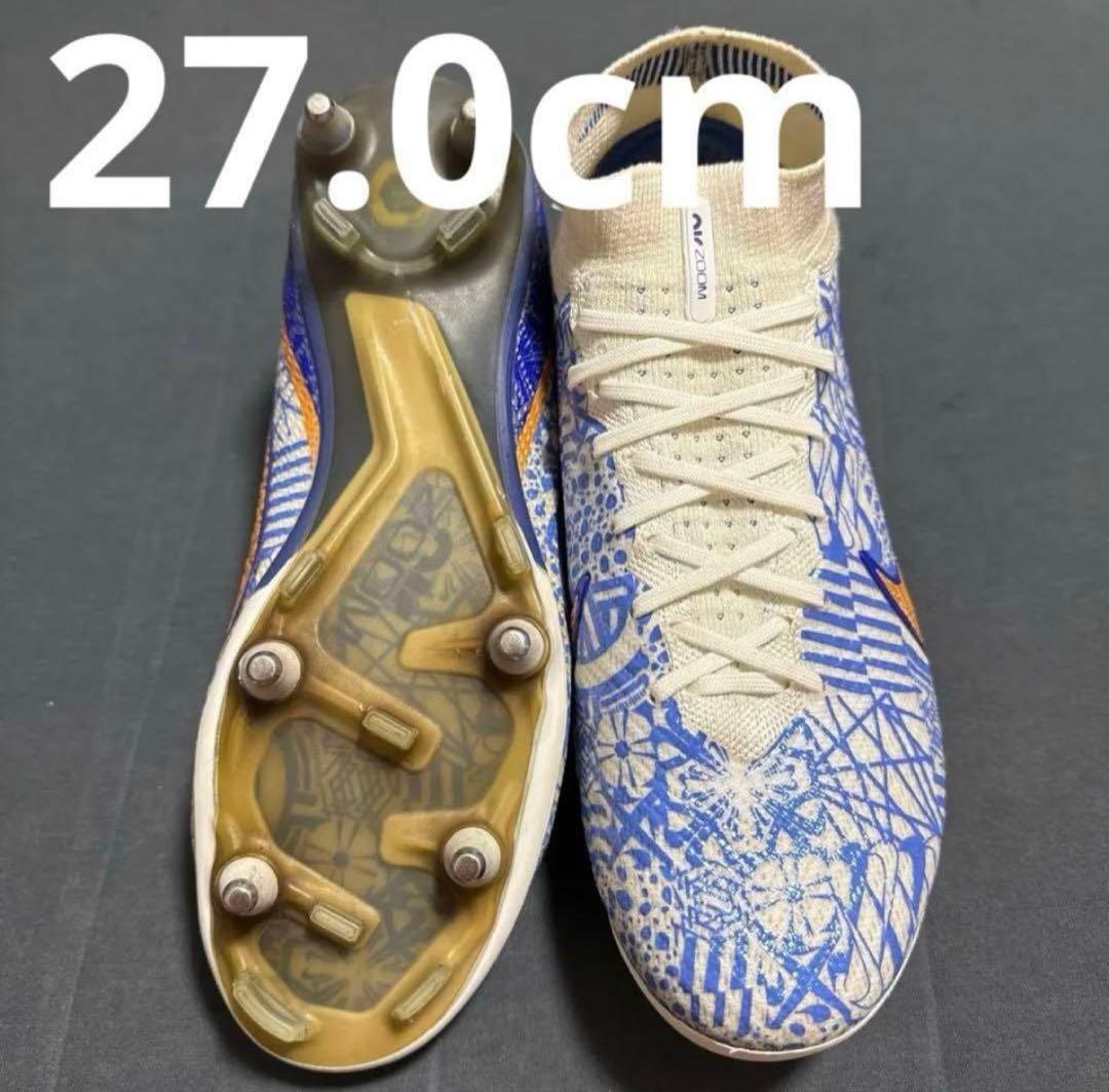 NIKE マーキュリアルスーパーフライ9 SG AC 27cm 259