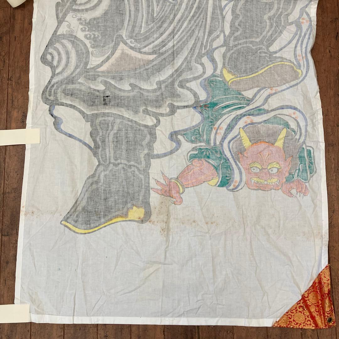 武者絵のぼり 大畑 武者幟 鍾馗のぼり 耕雲作 伝統工芸 工芸品 こどもの日