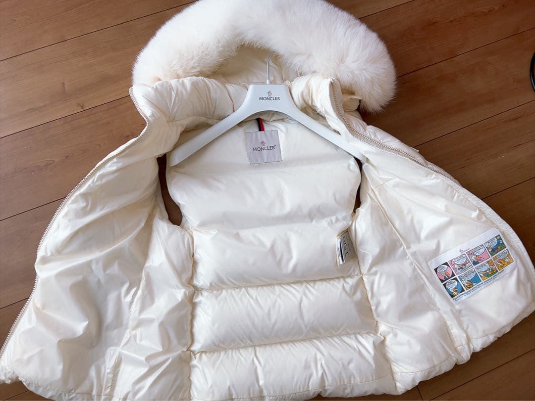 専用です☆Moncler ダウンベスト ガリヌール