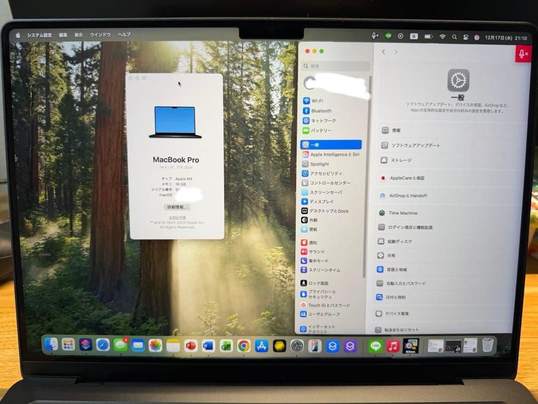 MacBook Pro M4スペースブラック14 メモリ16GB 容量512GB