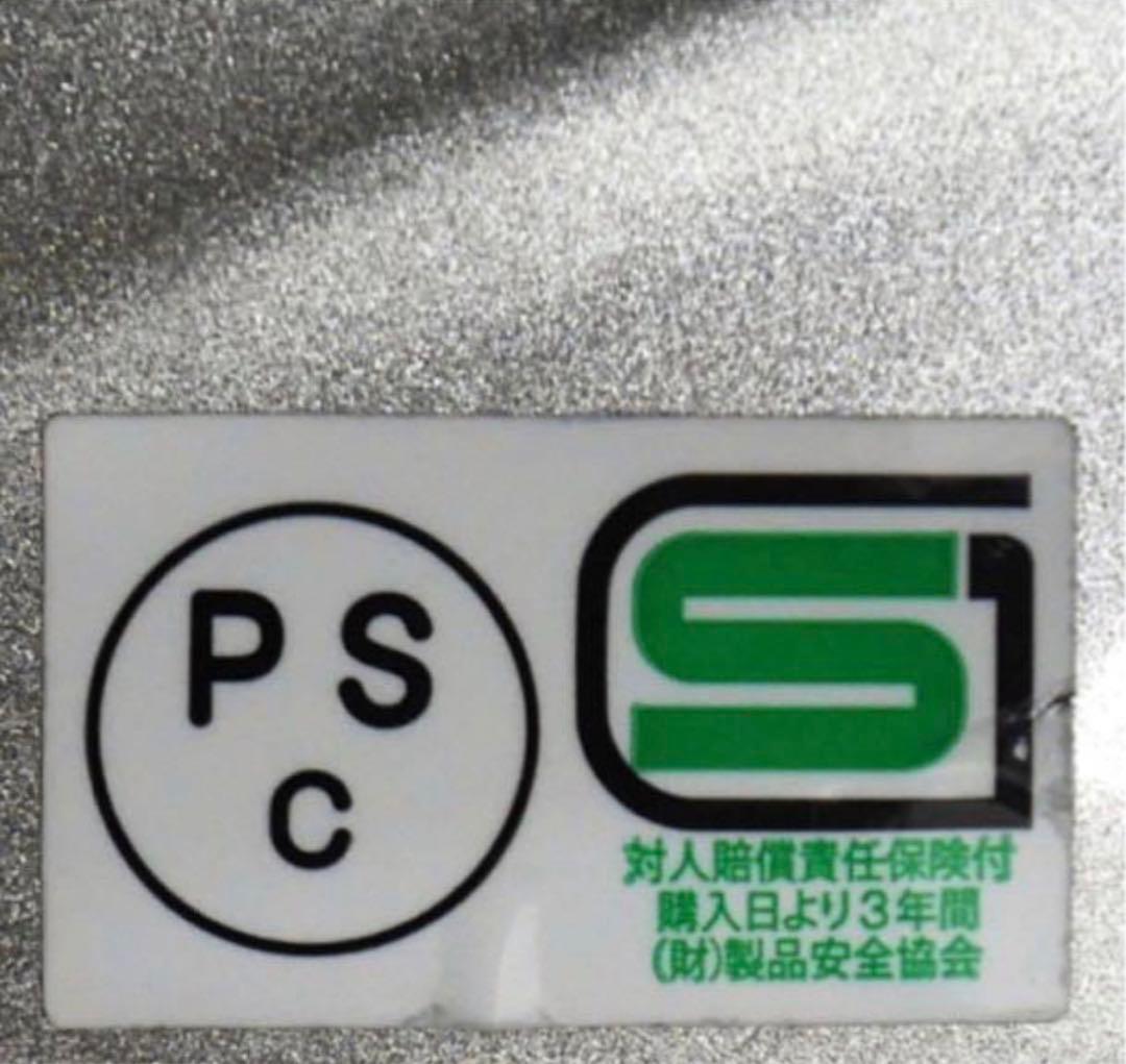 ボ*2様 70年代製　GRANT ヴィンテージヘルメット　ビンテージヘルメット