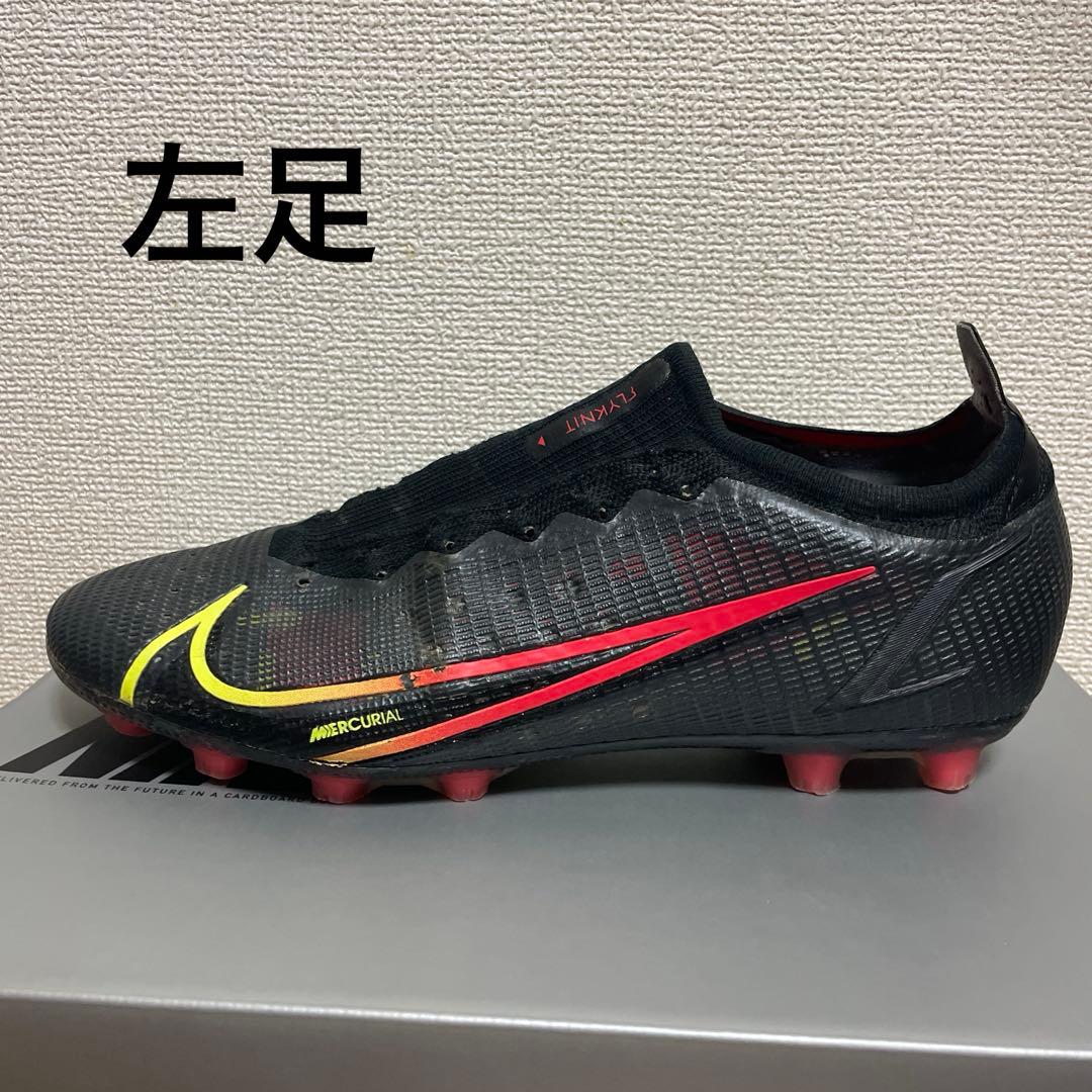 NIKE マーキュリアルヴェイパー14