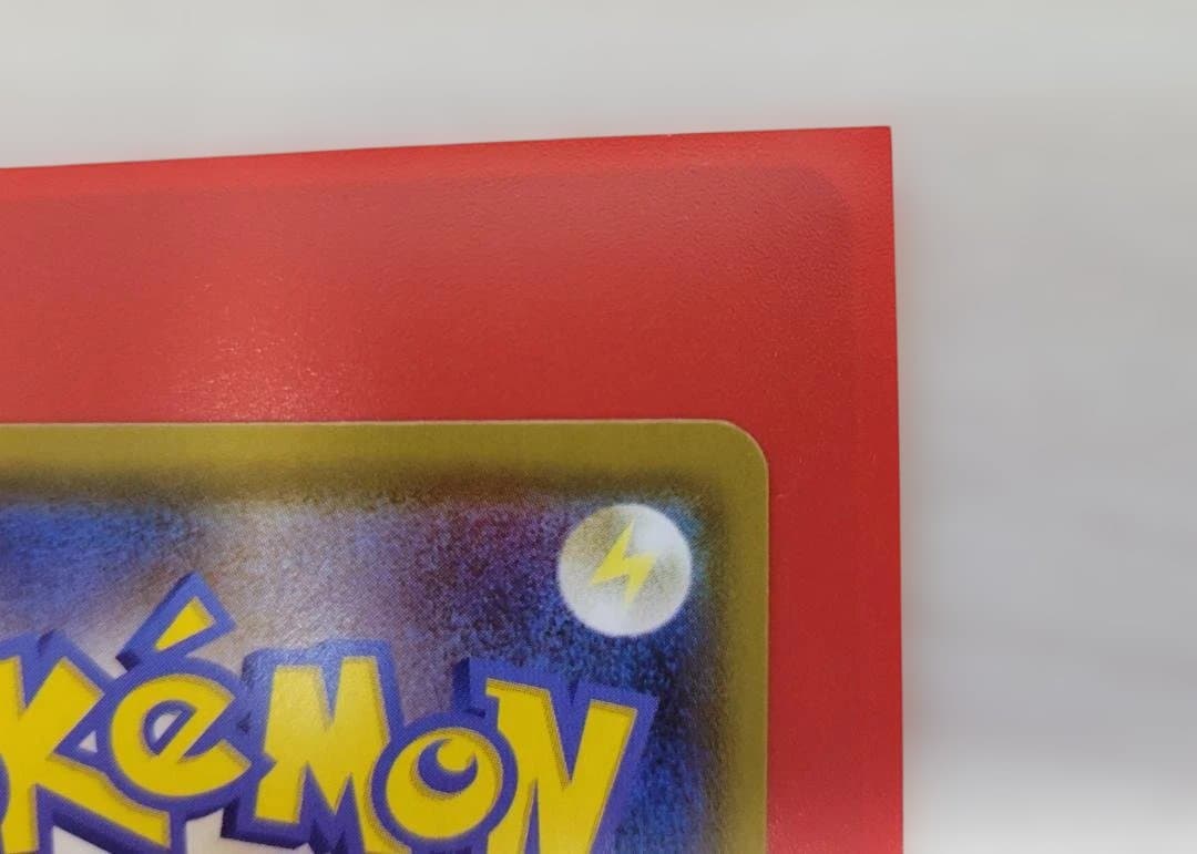 ブラッキーV SR(SA) S6a イーブイヒーローズ 085/069