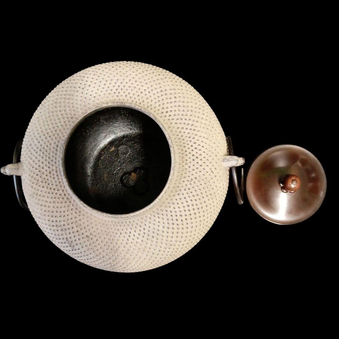 大きめ 人間国宝 高橋敬典 霰丸釜 霰丸茶釜