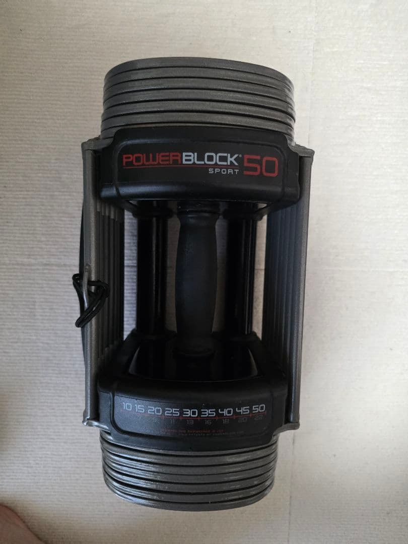 PowerBlock 50 ダンベル(1)
