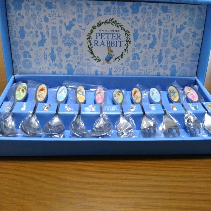 ピーターラビットスプーン&フォーク10本セット