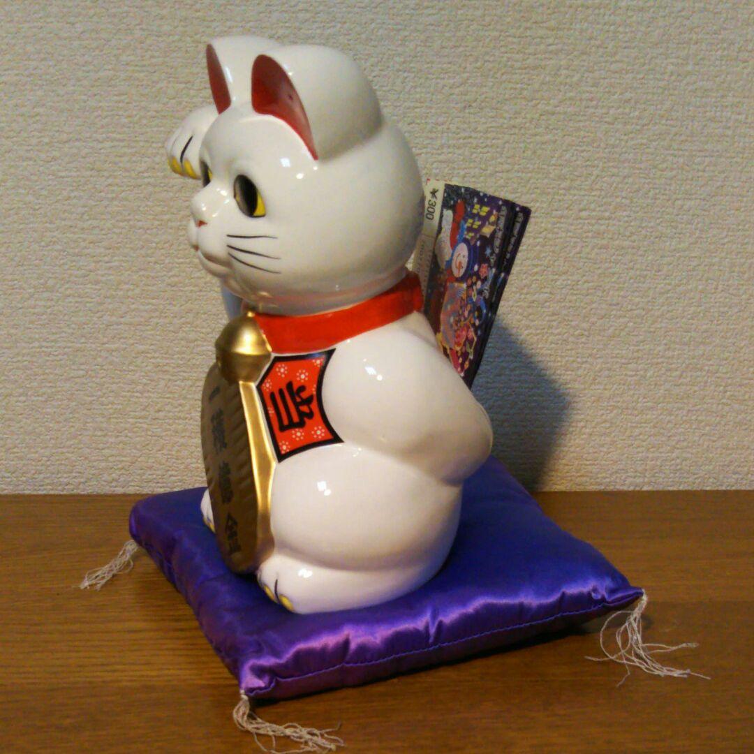 宝くじ招き猫