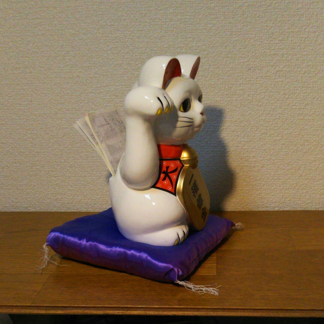 宝くじ招き猫