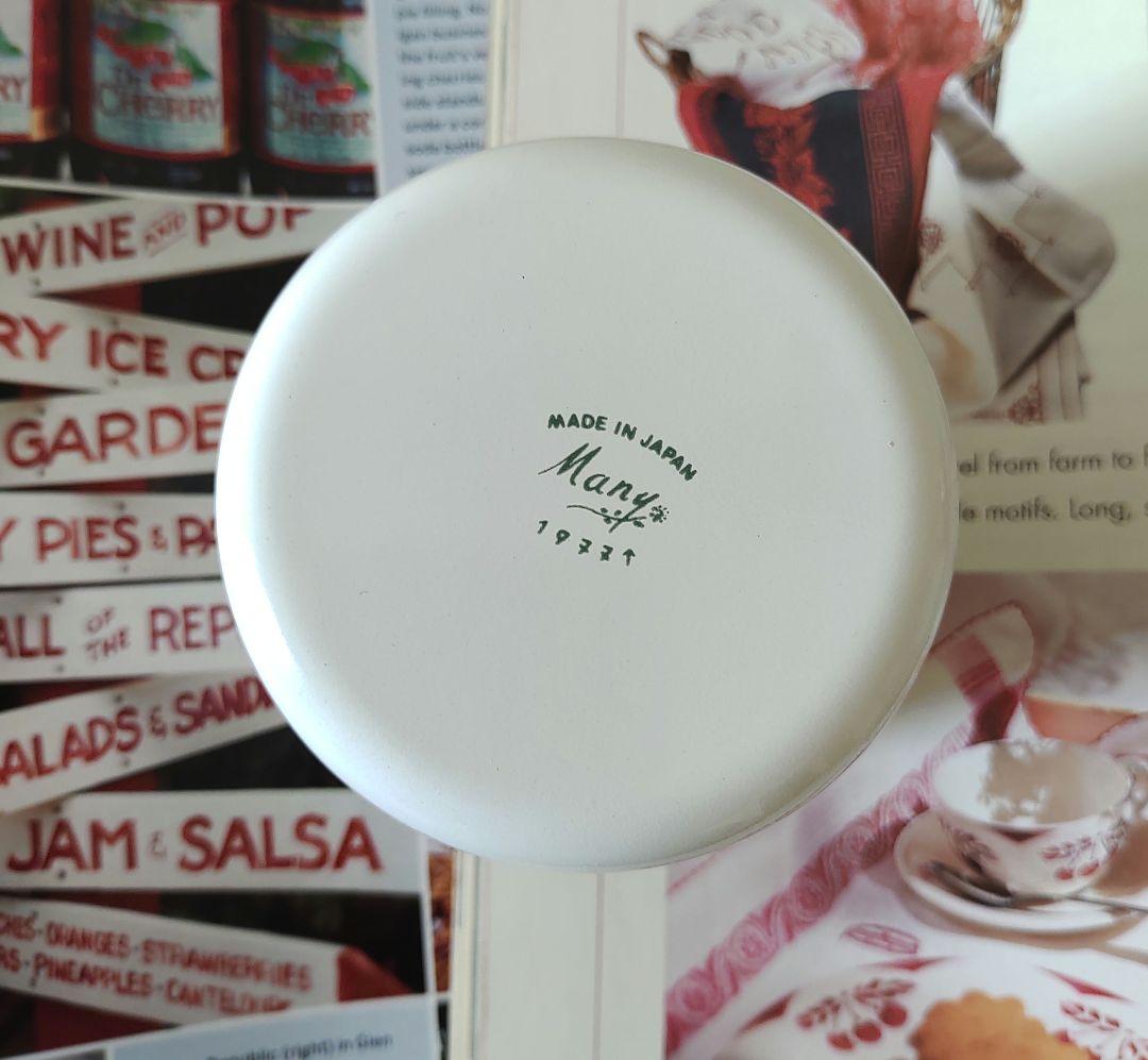 マニー　ロココ　ホーローキャニスター