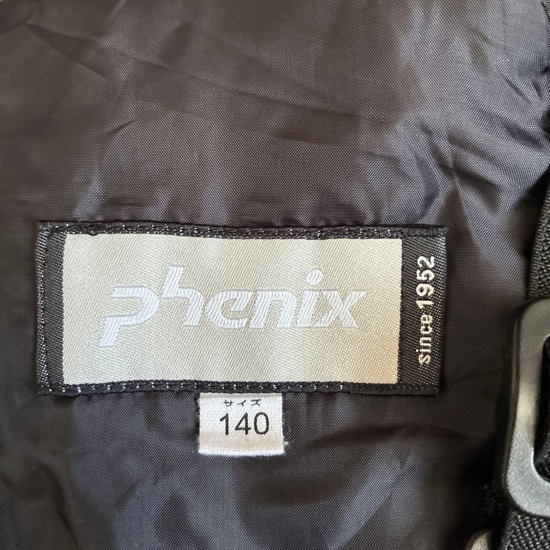 中古美品 phenix フェニックス スキーウェア上下 140㎝
