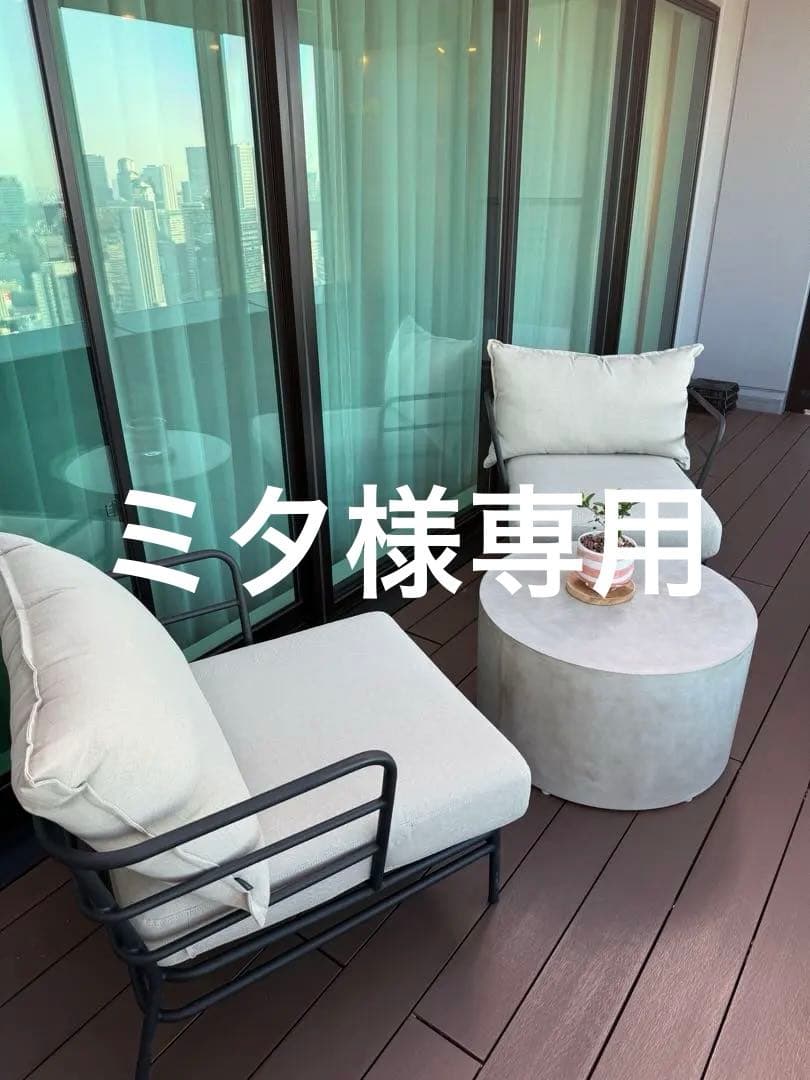 ガーデンファニチャーセット（椅子とテーブル）