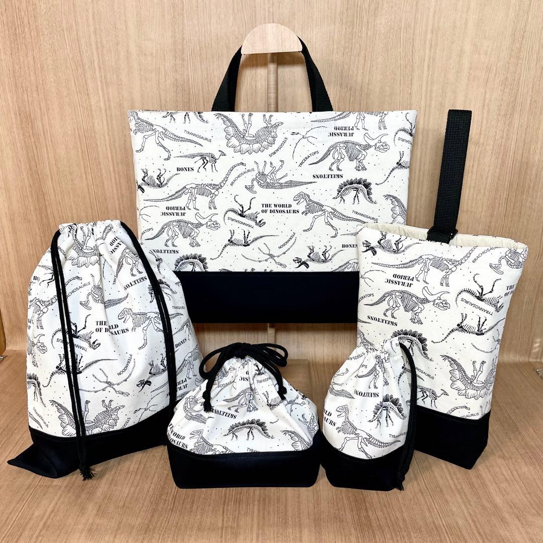 4Y様 リクエスト 2点 まとめ商品